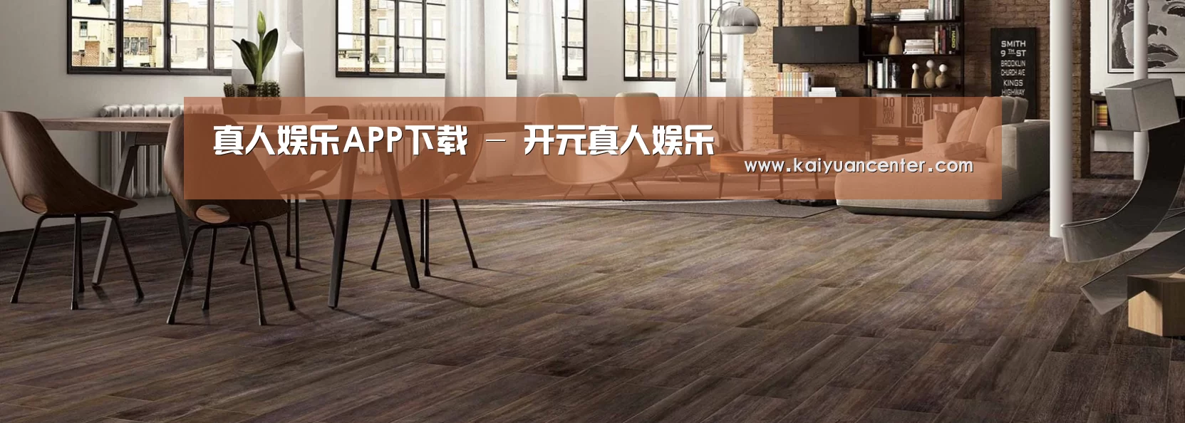 响应式中英双语建材展销网站模板