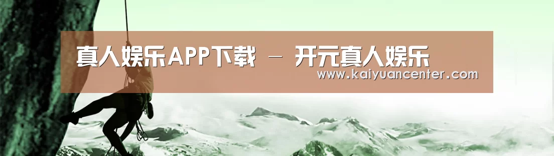 企业文化(图1) 企业文化(图1)