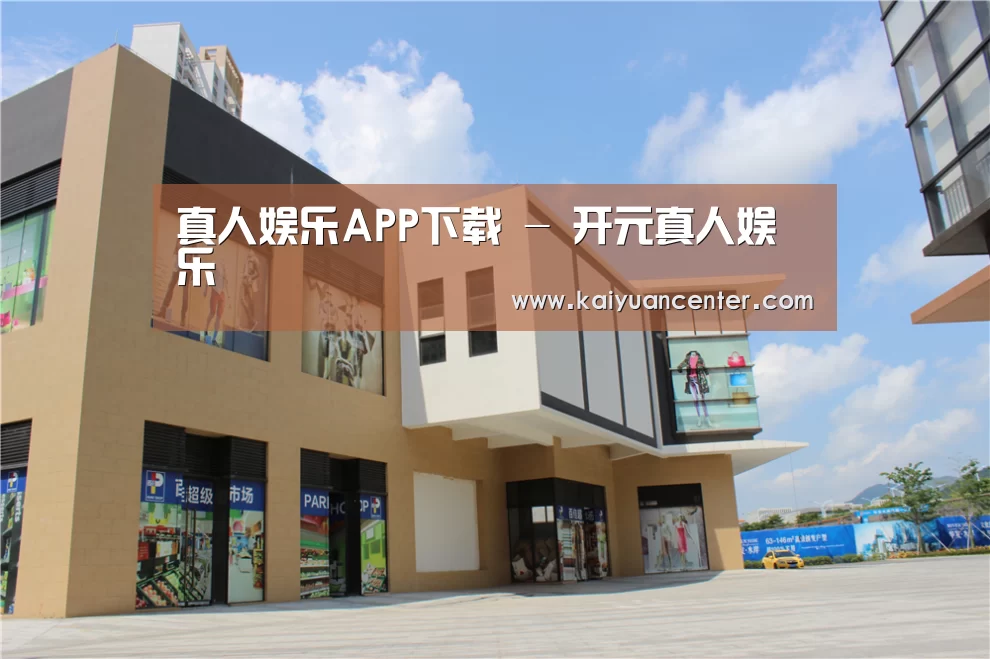珠海华发水岸花园(图2) 珠海华发水岸花园(图2)