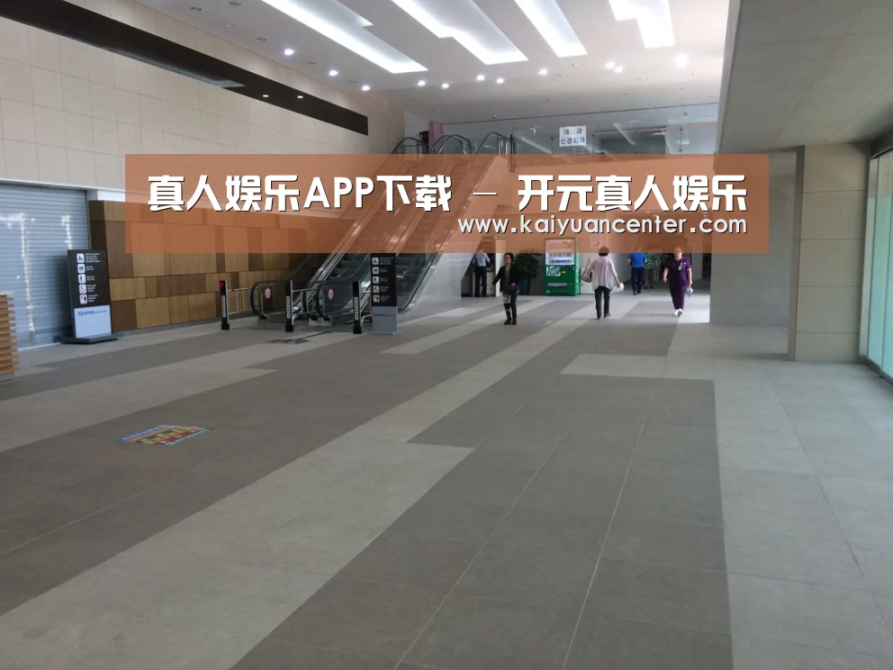 韩国济州岛酒店(图1) 韩国济州岛酒店(图1)