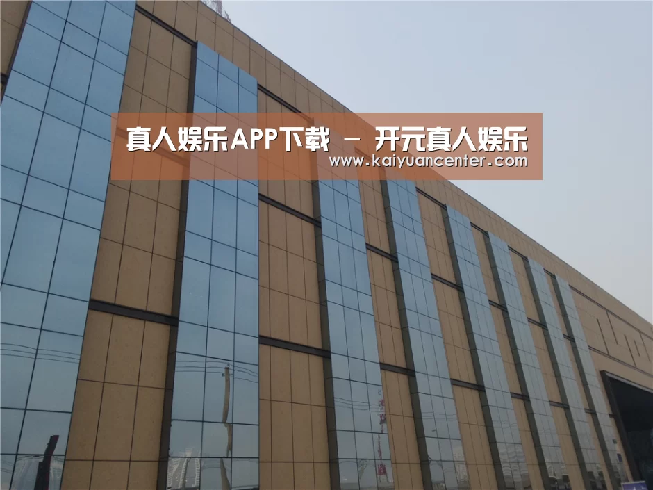 兰州银滩花园(图1) 兰州银滩花园(图1)