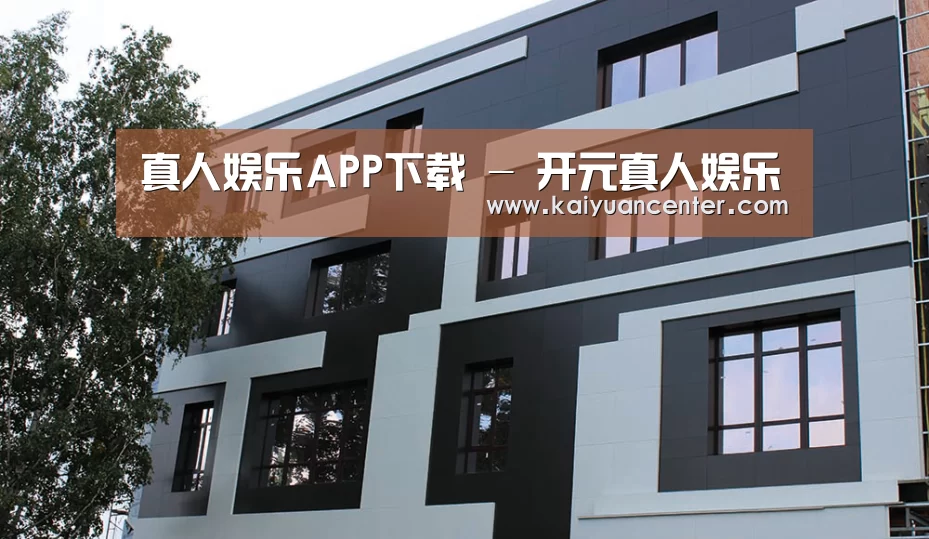 俄罗斯健身中心(图1)