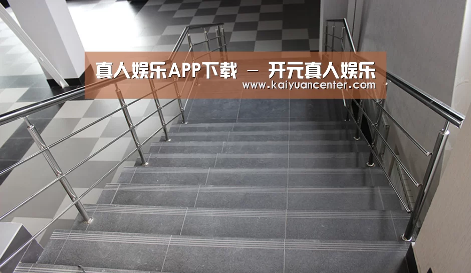 俄罗斯克麦罗沃洲办公楼(图2)