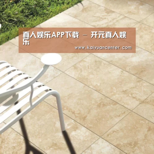Travertine