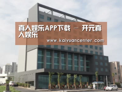 韩国济州岛酒店