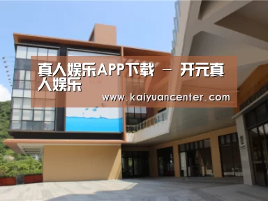 珠海华发水岸花园