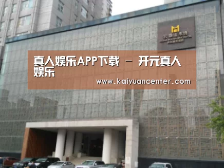 沈阳名都清水湾
