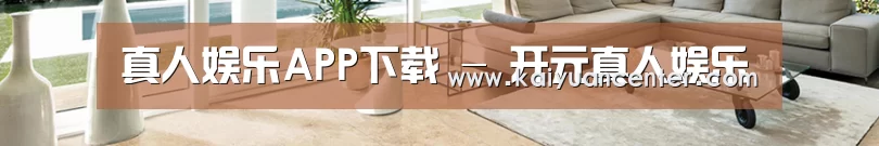响应式中英双语建材展销网站模板