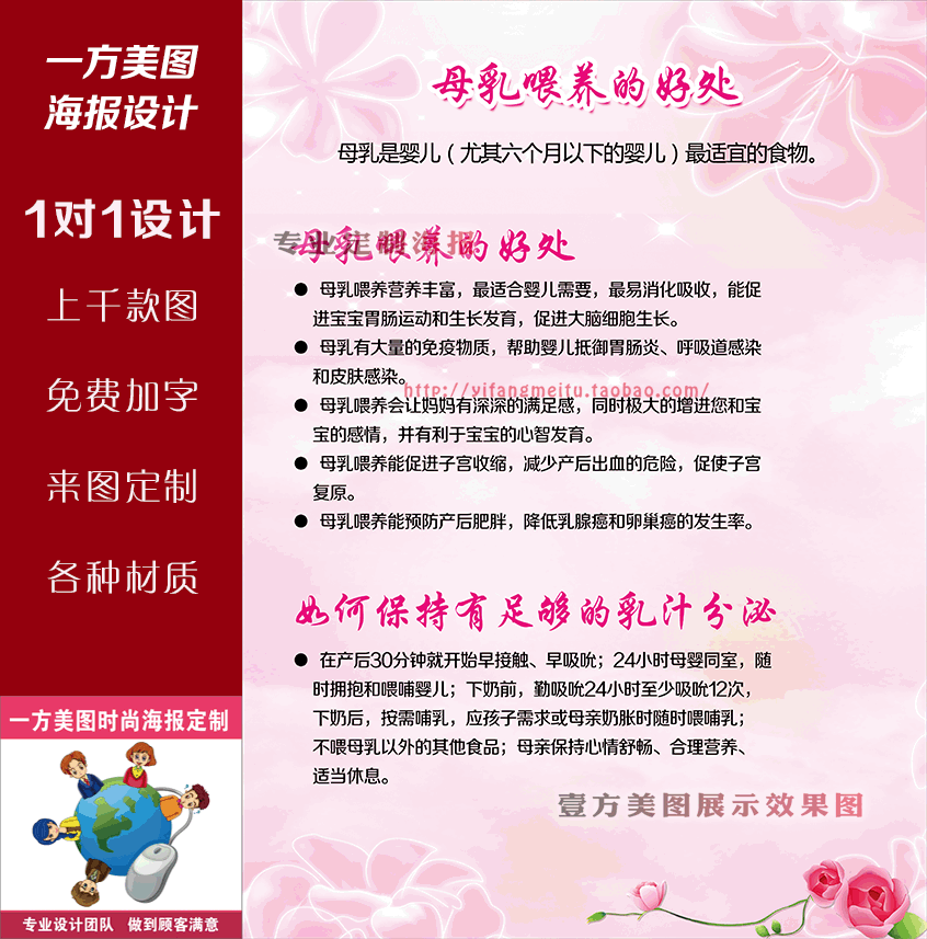 ‘开元官方’恒邦股份2018年各项指标再创历史新高(图1) 开元官方