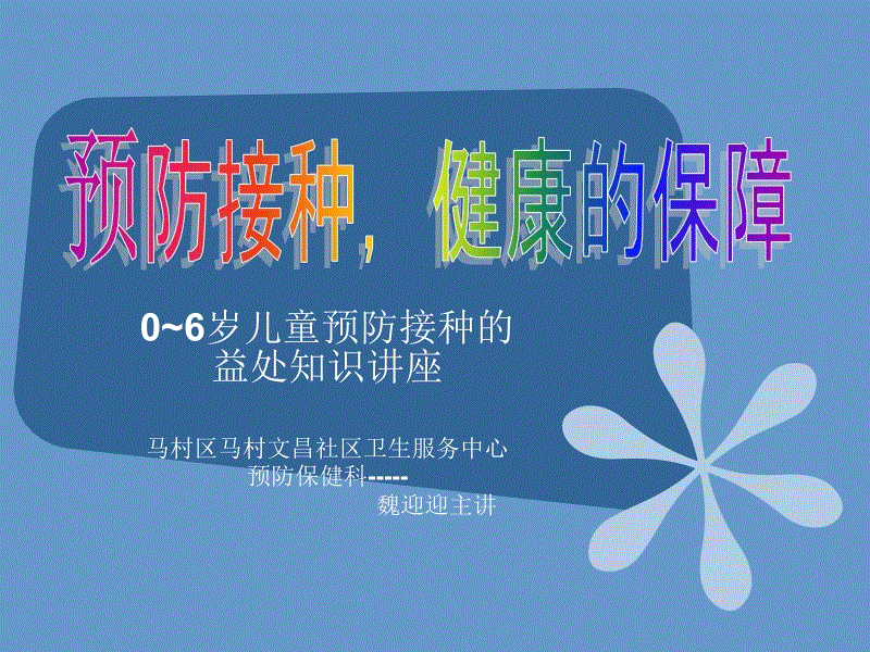 LME铝挤仓风险隐现:开元赛事(图1) 开元官方