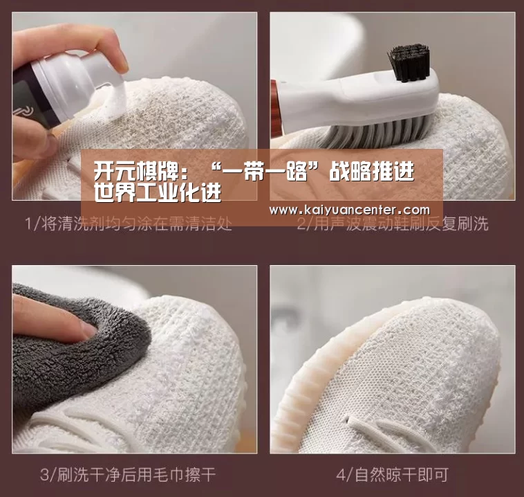 开元赛事